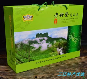 老姆登高山绿茶礼盒装400g