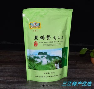 老姆登高山绿茶袋装250g