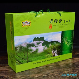 老姆登高山绿茶礼盒装4罐*50g