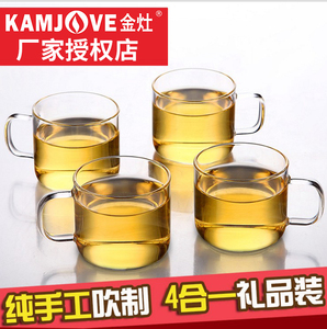 金灶耐热玻璃品茗杯花茶杯水杯带手柄工夫茶具礼品装 K-106 K-105