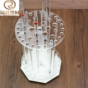 多用移液管滴管吸管架 有机玻璃 教学仪器实验室化学实验器材包邮