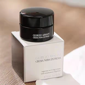 稀缺中样 现货阿玛尼黑曜石至臻焕颜面霜15ml黑钥匙滋润抗衰修护