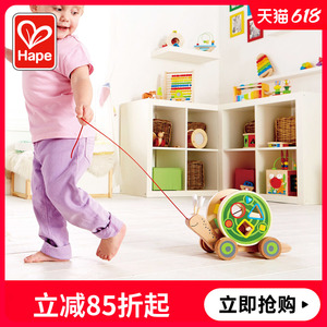 Hape拖拉蜗牛牵绳动物学步车 宝宝手拉着走的玩具婴儿童幼儿拖行