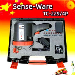 Sense-Ware T-229/4P红外线紫外线火焰探测器测试仪