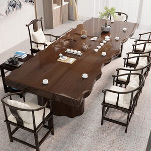 实木大板茶桌新中式家用茶室办公室喝茶泡茶桌椅组合功夫茶台禅意