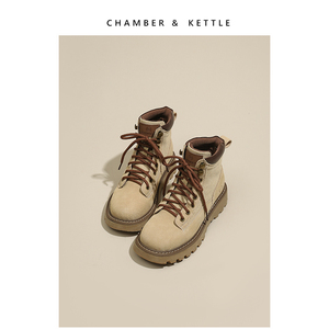 CHAMBER&KETTLE厚底马丁靴女低帮复古英伦风百搭圆头白色短靴秋冬