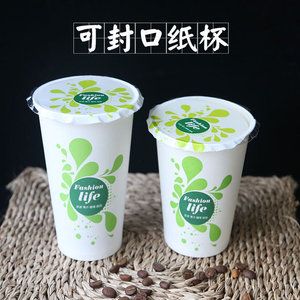 【奶茶封膜纸厚】奶茶封膜纸厚品牌,价格 - 阿里巴巴