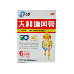 【天和追风膏风湿】天和追风膏风湿品牌,价格 阿里巴巴