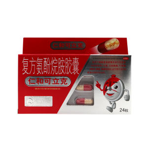 仁和可立克复方氨酚烷胺胶囊感冒药咳嗽咽痛流鼻涕退烧鼻塞发烧药