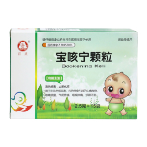 百灵鸟 宝咳宁颗粒 2
