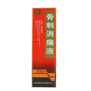 同仁堂骨刺消痛液 300ml*1瓶/ 盒腰椎颈椎病腰椎骨质增生头晕头痛活血