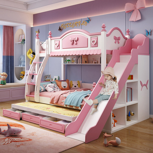 上下铺儿童床女孩公主床滑梯双人上下床双层床两层高低床实木子母