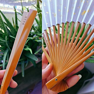 文玩扇名家董才明手工精工老料玉竹大小骨同料折扇古方美人肩扇子