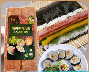 烟熏寿司火腿356g紫菜包饭寿司方便切条海苔紫菜包饭用