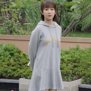 我的莫格利男孩凌熙杨紫同款连帽卫衣裙秋中长款荷叶边鱼尾连衣裙