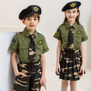 夏装儿童迷彩服军装套装夏季小学生军训服幼儿园特种兵演出服六一