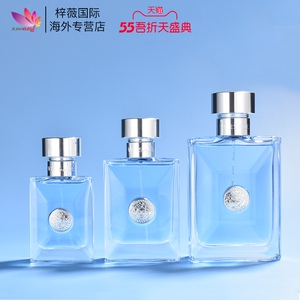 原装正品versace范思哲同名经典男士淡香水edt古龙水保税直发