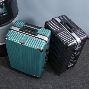 高颜值铝框行李箱女拉杆箱男密码箱旅行箱包学生皮箱小型20寸箱子