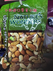 马来西亚进口坚果大山Taisun NATURES烘焙杂果仁混合干果130g