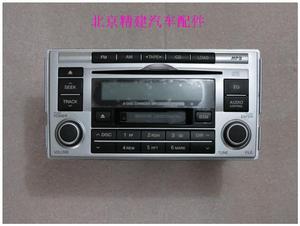 000人付款淘宝适用于现代御翔cd机老款御翔原车cd机原厂原装音响单碟