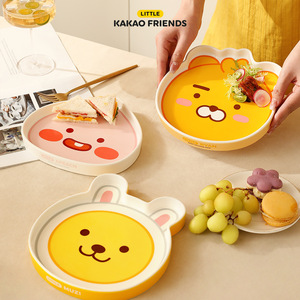 KAKAO FRIENDS陶瓷餐盘饭菜盘卡通西餐牛排盘深盘小食碟子可微波