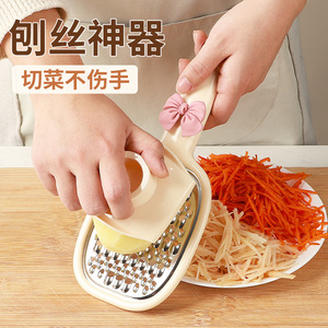 家用土豆刨丝器萝卜擦切丝不锈钢插菜板不伤手多功能厨房切菜神器