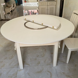 圆餐桌木质板式桌面1.2/1.5可折叠转盘配塑料轨道整圆形家用底座