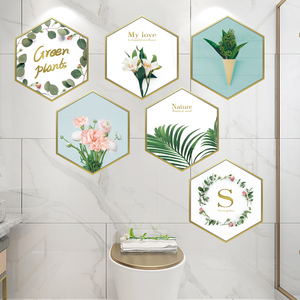 卫生间瓷砖墙面装饰贴纸遮丑浴室防水墙贴画补洞装饰墙画壁纸自粘