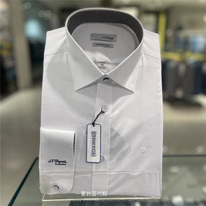 都彭衬衫男长袖