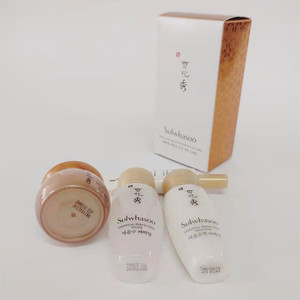 韩国专柜雪花秀sulwhasoo新版滋阴4件套中样小样保湿抗皱补水