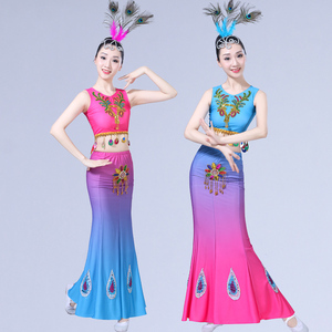傣族舞蹈服装成人女云南少数民族孔雀舞演出服修身双肩鱼尾裙子