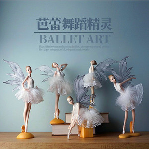 欧式芭蕾舞女孩摆件天使少女舞蹈美女树脂礼物花仙子精灵装饰品
