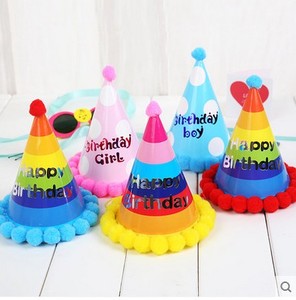 儿童派对生日帽子 宝宝生日派对装饰品 周岁生日布置三角帽尖尖帽