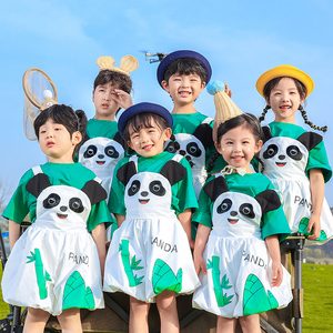 六一儿童表演服装幼儿园毕业照服装班熊猫背带裤套装小学生演出服