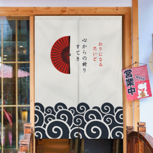 门帘日式居酒屋饭店厨房隔断帘子商用挂帘装饰半遮挡布帘定制logo