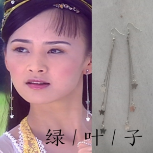 欢天喜地七仙女古装电视剧凡间三公主黄儿同款蝴蝶流苏耳环