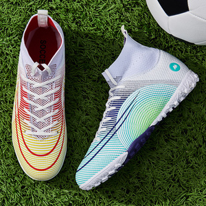 莫德里奇正品足球鞋男女生tf碎钉ag长钉青少年成草地防滑耐磨训练