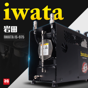 3G模型 IWATA/岩田 IS-975SH 模型喷涂用可调压带气罐自停机气泵