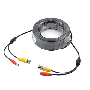 AHD监控摄像头视频线电源综合成品一体信号线5m10m15m20m模拟线缆