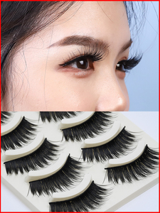 拉丁舞眼尾拉长款浓密加长特长夸张硬梗舞台假眼睫毛包邮送胶水