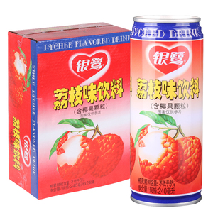 银鹭荔枝爽荔枝味果味饮料240ml*24罐整箱含真实椰果粒