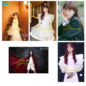 火箭少女101徐梦洁 签名照 亲笔签名 明星多款 6寸签名照