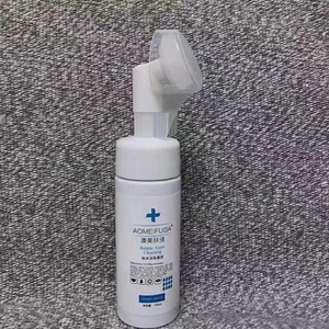 澳美肤佳泡沫洁面慕斯氨基酸洗面奶清洁皮肤控油卸妆无刺激