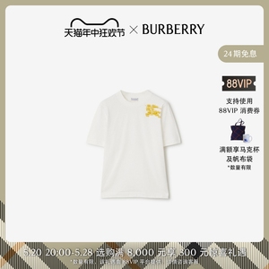 【24期免息】BURBERRY | 女装 马术骑士徽标棉质 T 恤衫 80906431