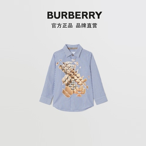 巴宝莉衬衣宝宝