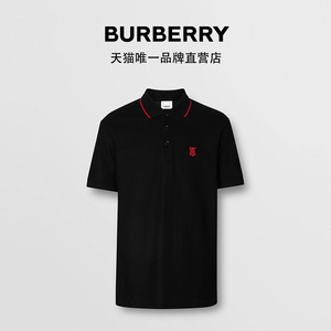 【3期免息】burberry 男装 标志性条纹棉质polo衫 80170031