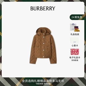 【24期免息】BURBERRY| 女装 短款绗缝尼龙外套 80776631