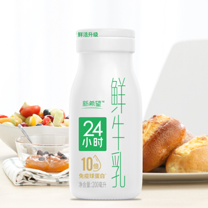 【苏州每日上门配送】新希望24小时鲜牛乳200ml瓶装鲜活牛奶订奶