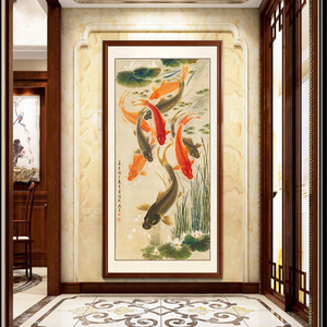 新中式玄关装饰画入户进门走廊过道挂画壁画竖版九鱼图招财风水画