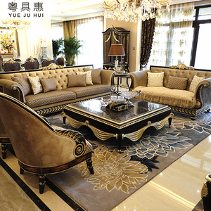 粤具惠 新古典沙发欧式实木沙发大户型布艺三位沙发组合客厅家具